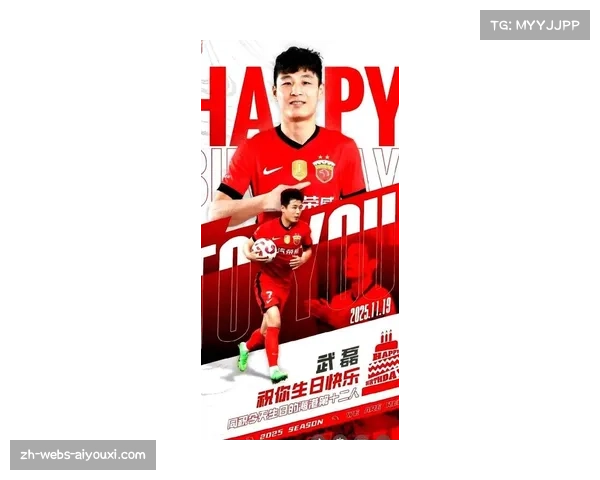 武磊因旧伤未愈退出国足集训，去年两针封闭埋下隐患